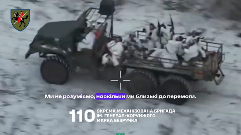 Иллюстрация 3