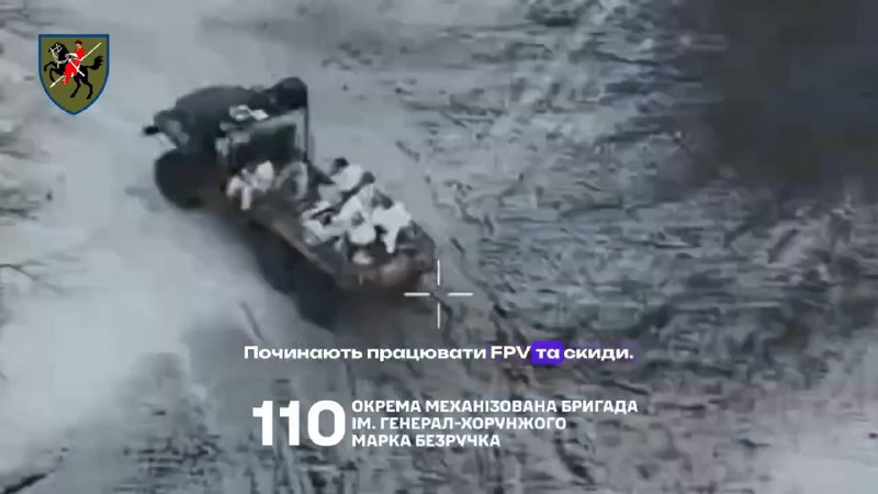 Иллюстрация 4