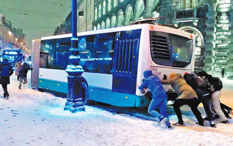 Снегопады и опоздания: что делать, чтобы не потерять работу