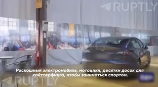 Ватикан расследует роскошный образ жизни итальянского епископа