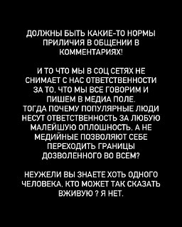 Иллюстрация 3