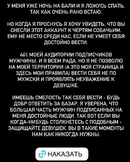 Иллюстрация 5