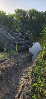 Иллюстрация 2