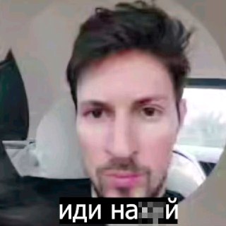 Иллюстрация 2