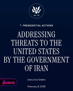 США ввели тарифы на торговлю с Ираном