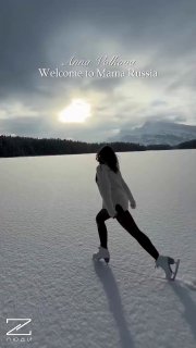 Поддержка русского народа и призыв к спокойствию