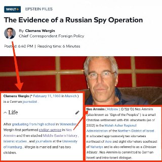 Связи российского шпиона с Израилем