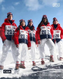 Иллюстрация 5