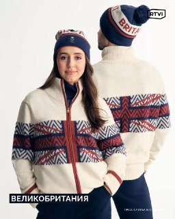 Иллюстрация 8