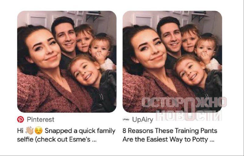 Иллюстрация 1