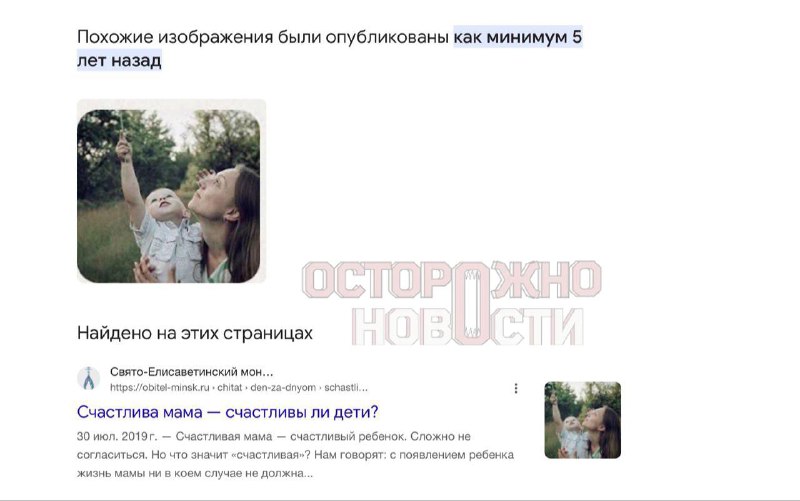 Иллюстрация 4