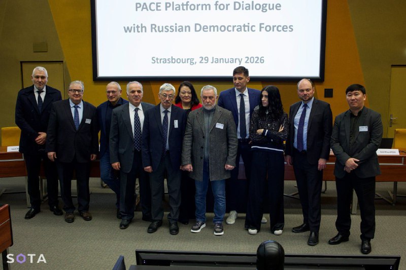 Делегация россиян в ПАСЕ поддержала Украину и призвала к трибуналу для РФ