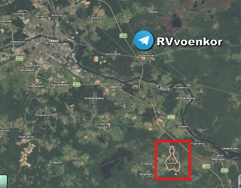 Пожар на химзаводе в Тверской области после атаки дронов