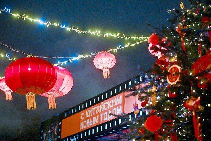 Иллюстрация 2