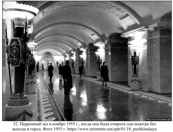 Иллюстрация 2