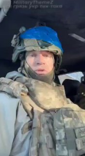 ВСУ жалуются на отключение Starlink после назначения нового министра обороны