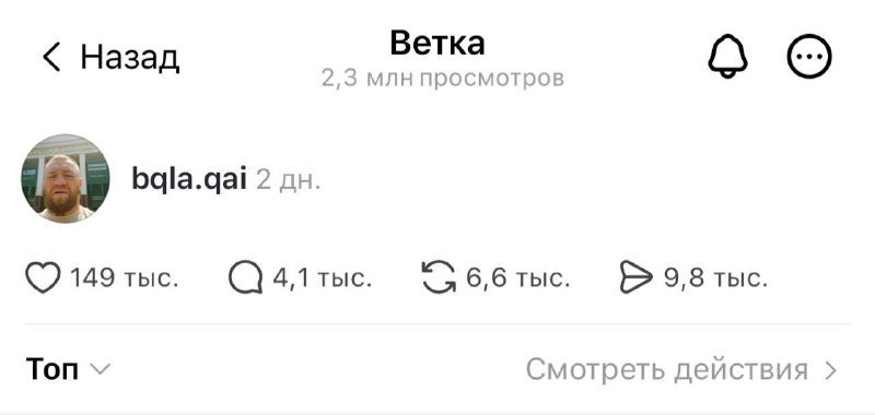 Иллюстрация 1