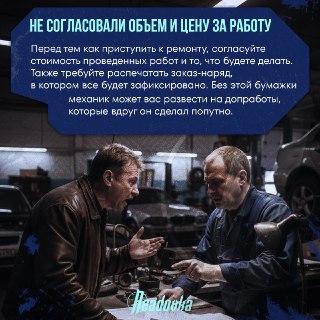 Иллюстрация 7