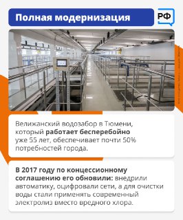 Иллюстрация 2