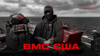 Авианосцы США и концепция ВМФ России: взгляд экспертов