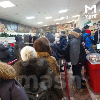 Иллюстрация 3