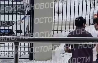 Нападение на медицинский вуз: есть раненые, удерживался заложник