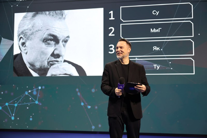 Иллюстрация 2