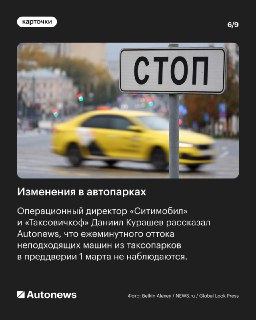 Иллюстрация 7