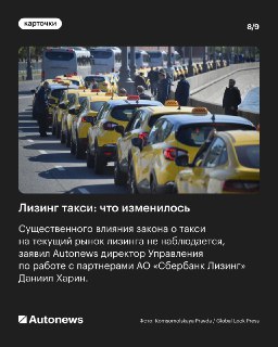 Иллюстрация 9