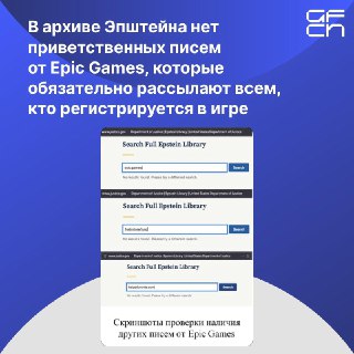 Иллюстрация 2