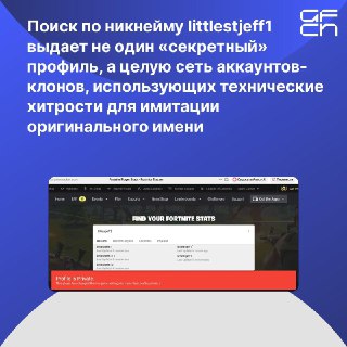 Иллюстрация 5