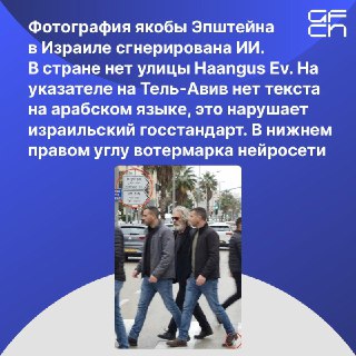 Иллюстрация 6