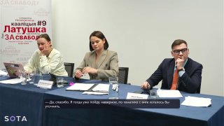 Тихановская отказалась раскрыть свои доходы