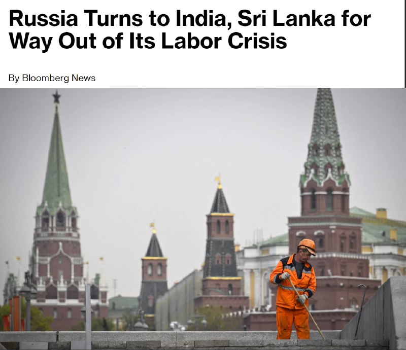Россия привлекает иностранных рабочих из-за дефицита кадров