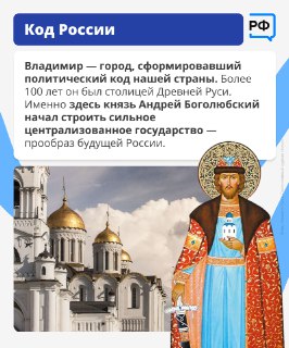 Иллюстрация 2