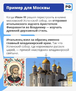 Иллюстрация 5