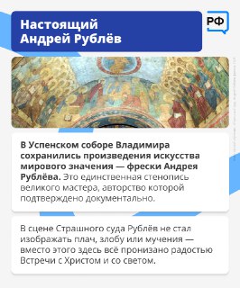 Иллюстрация 6