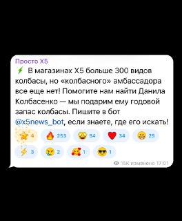 Иллюстрация 1