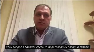 Казахстан выиграл суд у Shell и Eni