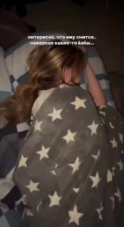 Иллюстрация 5