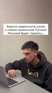 Иллюстрация 2