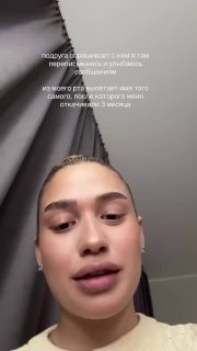 Иллюстрация 3