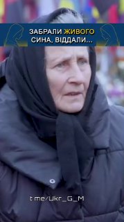 Иллюстрация 3