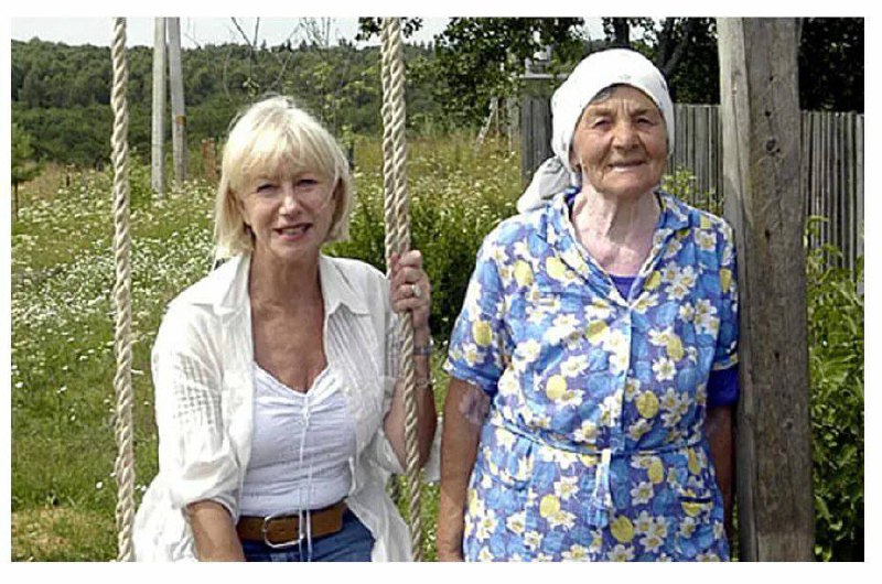 Хелен Миррен нашла родственников в России