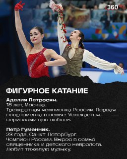 Иллюстрация 2