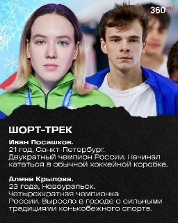 Иллюстрация 4