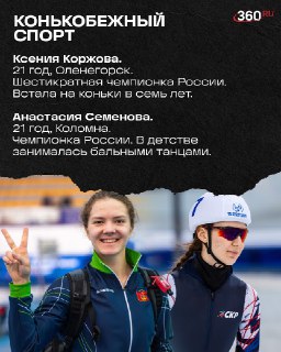 Иллюстрация 5