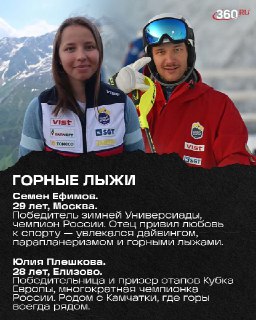 Иллюстрация 6