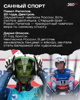 Иллюстрация 7