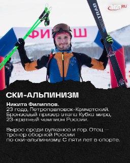 Иллюстрация 8